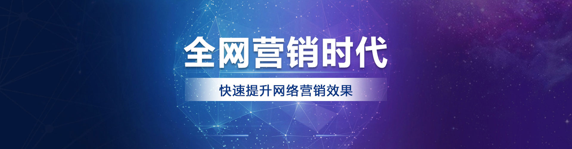 柯桥信息流优化师