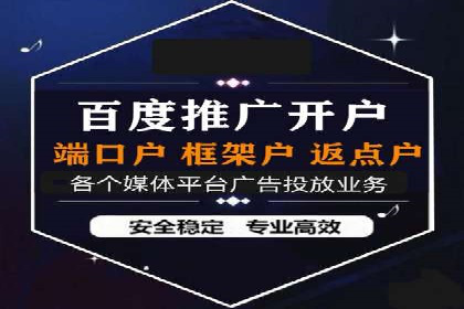 头条信息流广告的优化路径：基于多个行业案例的探讨
